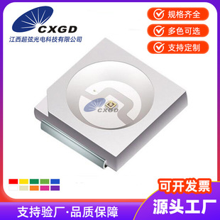 3528SMD�NƬ�������0.06w�t���{�G�S�۰��Ϲ�SMD�tɫled�NƬ����