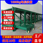 模具货架半开五金架子注塑重型抽屉式小型货架移动重型仓储货架