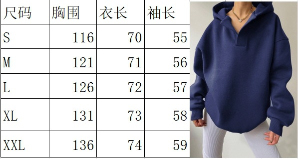 490g Weight 2024 Autumn And Winter Amazon European And American Ladies Sweatshirt Solid Color Long Sleeve Hooded Solid Color Loose Sweater Women's Top