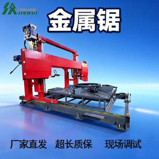 �������َ�䏙C���I���и�A䓷���Ͳĸ߾��Ȏ�䏴�ģ����и�
