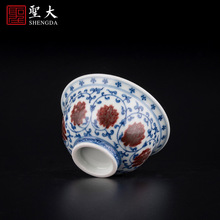 �໨����t�p֦ɏ���ֱ�����悼��ֹ����L�ߙn����Ʒ����