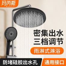 �������ԡ�������^���b ���n�{�������ֳֻ��� ԡ��ϴ�軨�����b