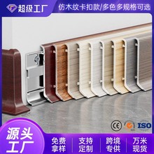 �X�Ͻ���ľ�y���_�����ο���ʽ���ٵ��_���p��6cm���S��ľ�N�_��