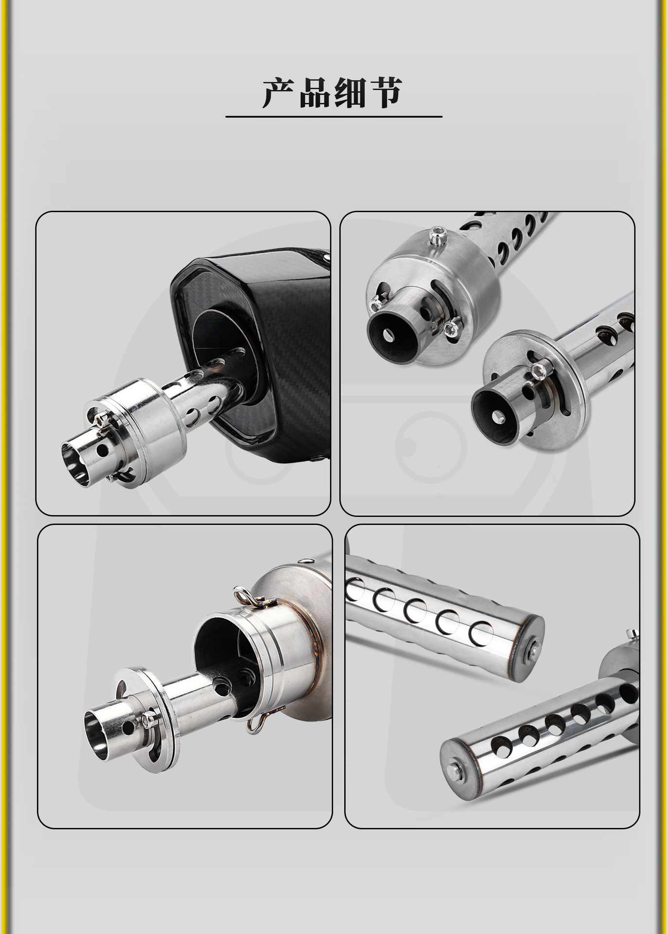 48mm motorcycle modified exhaust pipe silencer, rotatable and adjustable noise-reducing stainless steel 51mm universal silencer plug