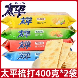 ̫ƽ�K���400g��ζ���}���[ζ���ɶY���b������e��ʳƷ