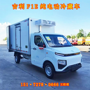 ����F1E��늄����܇ 7��С΢��늄ӱ��r�\ݔ܇ С������Դ���܇