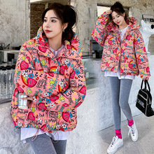 面包服短款羽绒棉衣棉服女印花韩版宽松秋冬季棉袄外套2025年新款