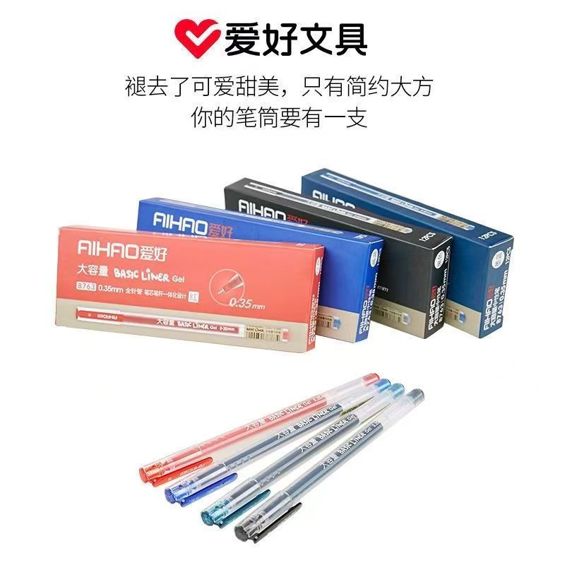 검정색 단품 (12개입 1박스)