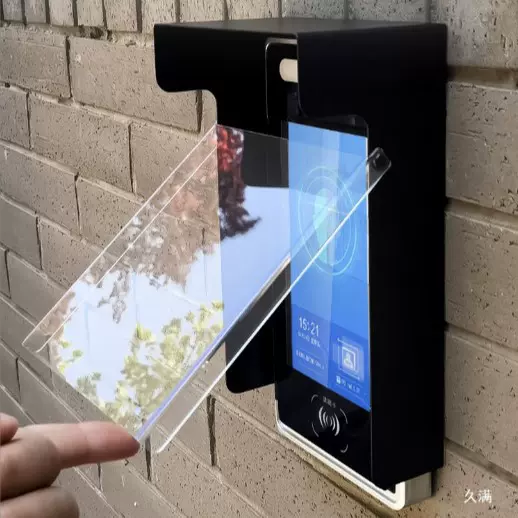 人脸识别防雨罩适合4.3至7寸人脸门禁机考勤机闸机