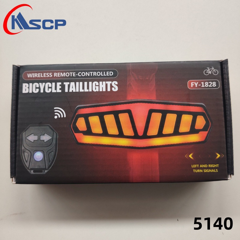 Luz trasera de dirección transfronteriza, bicicleta de advertencia de carga remota, luz trasera de litio, luz trasera de tranvía