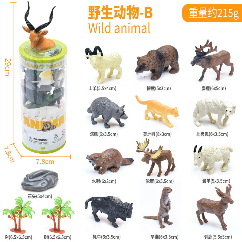 12 3 인치 솔리드 북미 동물 B (PVC 배럴)