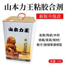 һ����ˮ�����бP���ͼ��в�ݮ܇���Ӵ�����бPˮ�����b����