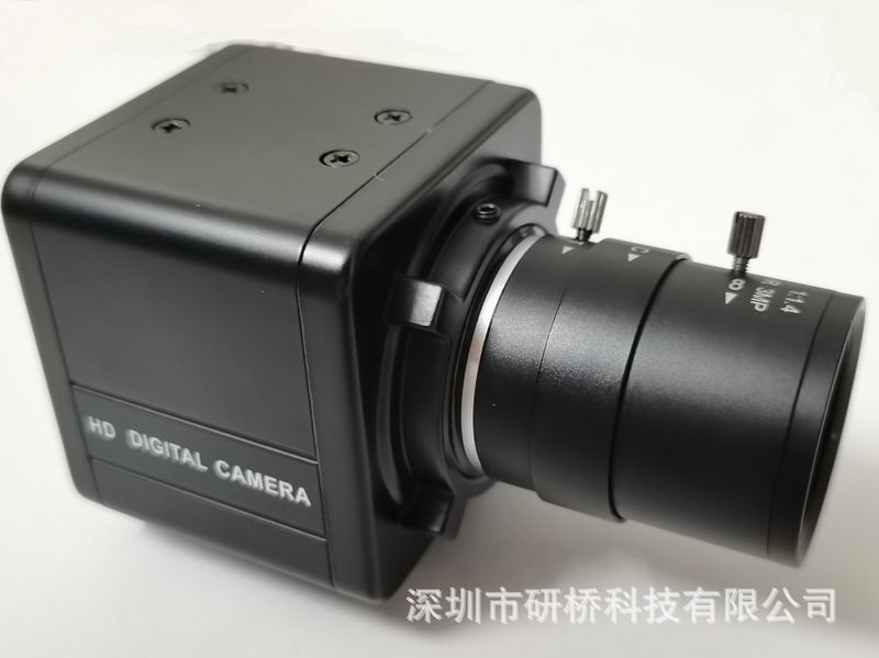 500万高清宽动态小体积 工业相机 抗闪烁 抓拍摄像机 可手动变焦|undefined
