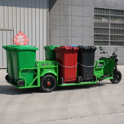 Six-Bin Chain Cleaning Vehicle, Electric Three-Wheel Garbage Sorting Vehicle, 240L Plastic Trash Bin Transfer Vehicle