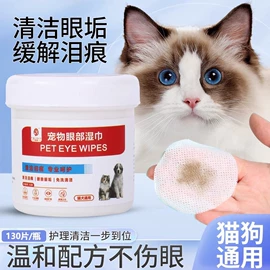 抹布、百洁布;湿巾纸;一次性洗脸巾