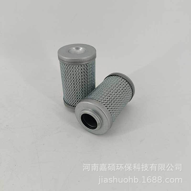 电厂稀油站配件滤芯  0110D020BN3HC   嘉硕环保