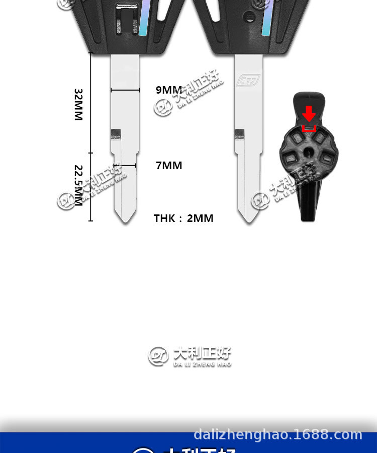 Suitable for Guangyang Like150, Curved Lane Lover Ct250/300 Motorcycle Keys, Magnetic Key Blanks