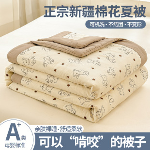 A�ˮϴ���½��޻��ě����əCϴ���{���W����������p���ļ�����4