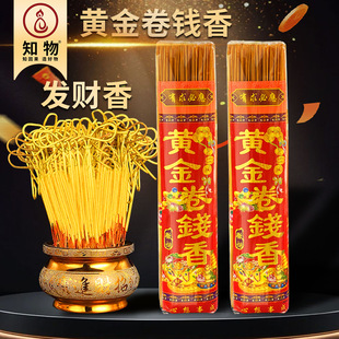 �S����X�������ؔ��ؔ���㹴ؔ����㹩��̴��lؔ��Y����
