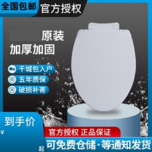 �ձ�TO�RͰ�wTC394CVK���_�����wCW986 923 874 854 886  870RGB