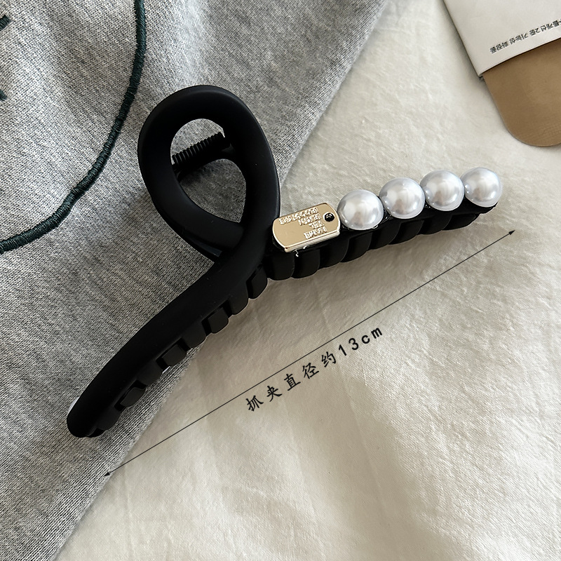 Black 13cm multi-pearl