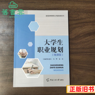 ���ִ�W���IҎ��΢�n�揈�����T�������Ї���ý��W������978