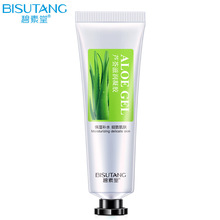 �������J�C���z30g ��ˬ�aˮ�J�C�z����沿�̝��o�w