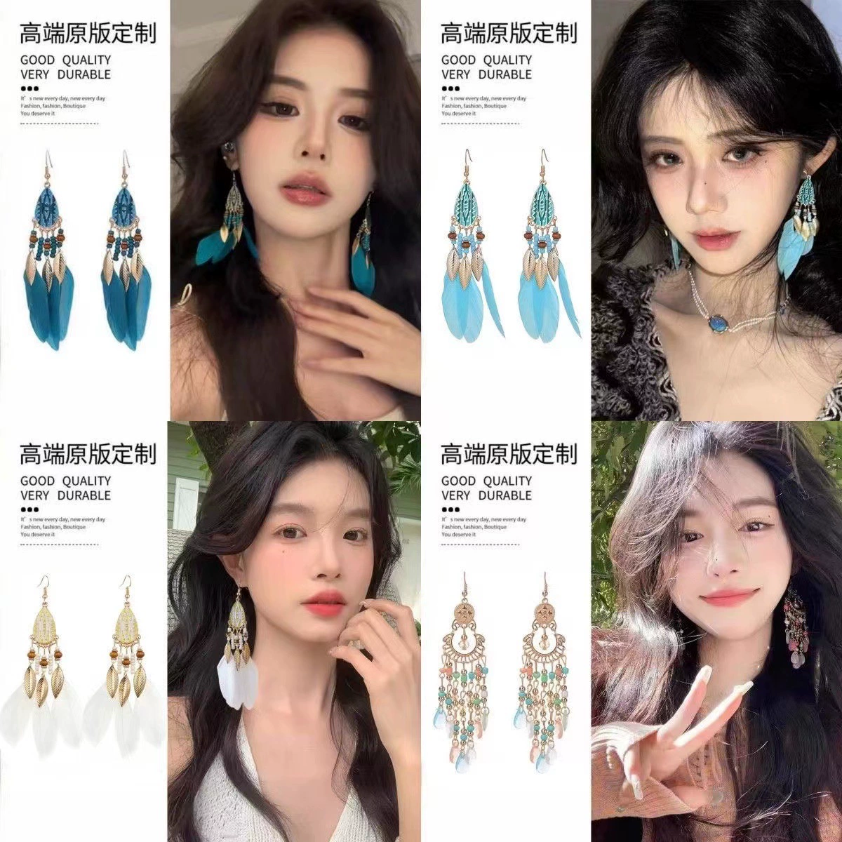 Ethnic earrings, boho style, ethnic style, light luxury style