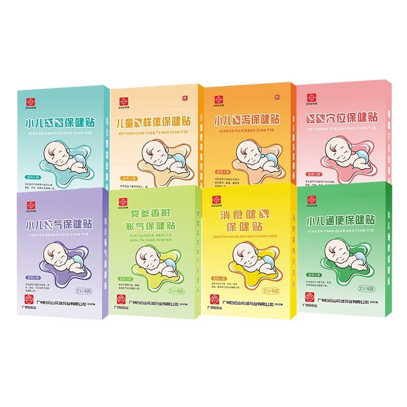 Codonopsis с метеоризмом наклейка для здоровья ребенка метеоризм