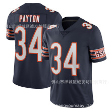 NFLϙ  34 {ɫ Bears Walter Payton Jersey D