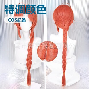�y�� ҹ������cosplay�ٰl�������^Ƥ픆��黨�pcos�ٰl