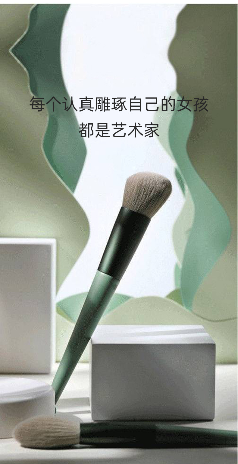Factory direct sales of Sijiqing makeup brush set, 13 soft bristle brushes, eyeshadow brushes, loose powder beauty brushes, complete set in stock Item Picture
