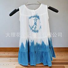 ������������ֹ��{Ⱦͯȹ�����A�I�B��ȹֲ��Ⱦ��Ⱦȹ�ӱ���ȹŮ