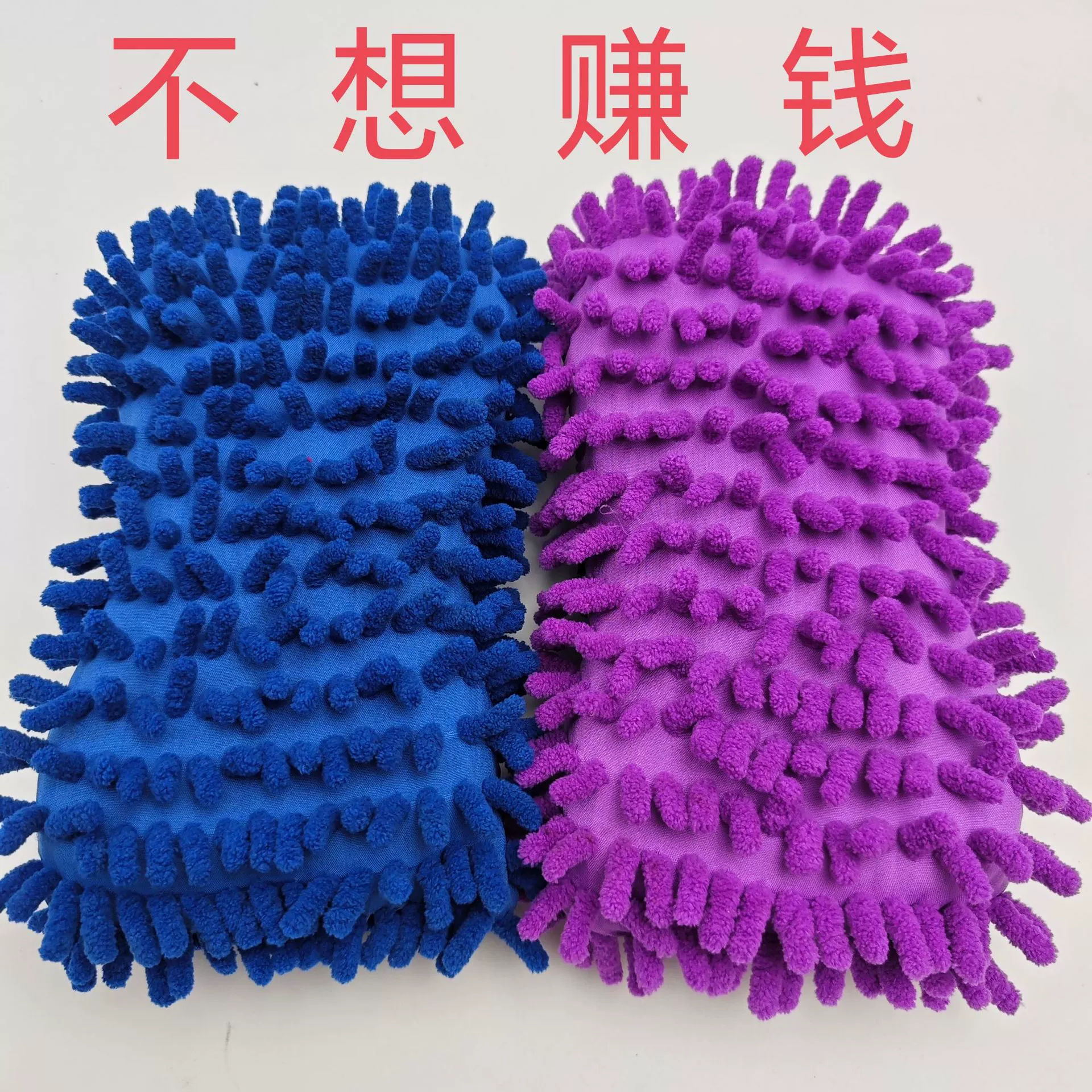 Автомойка Sneil Губка Блок Чистка автомобиля Коралловая губка щетка для чистки автомобиля Большой инструмент для красоты перчатки