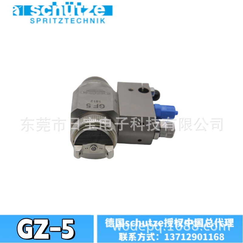 德国schutze中国总代理GZ-3汽车座椅海绵粘胶贴合胶水喷雾阀