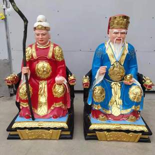 ���ع����������� ��������ؔ�� ���ؠ������� ��֬���L����