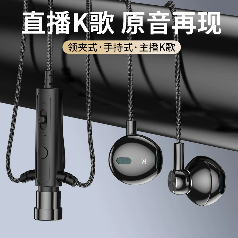 KCKZ C91 3-в-1 микрофон, наушники и комплект аудио для телефона — новая коллекция, неоновый и тёмно-зелёный цвет