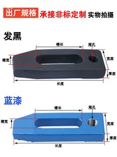 ģ�߉���_��ƽ�Љ���ע�ܙC����M10m12m14m16m18m20M24-M30