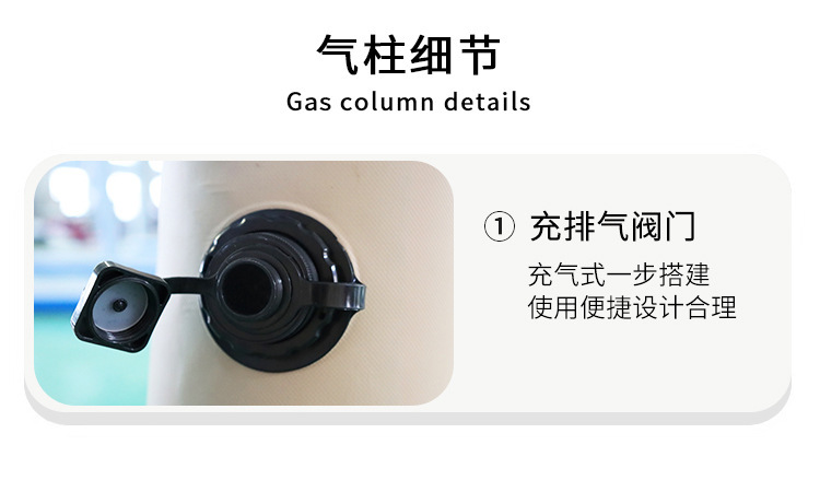 Source Factory Inflatable Tent Air Column Support Pvc Inflatable Column Cabin Outdoor Inflatable Tent Camping Customization