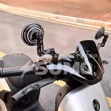 Jihe Ae4Se Max Baofu Te Rearview Mirror Ae8 Shuriken Ae5I Pro Modification Accessories No. 9 Mzmix