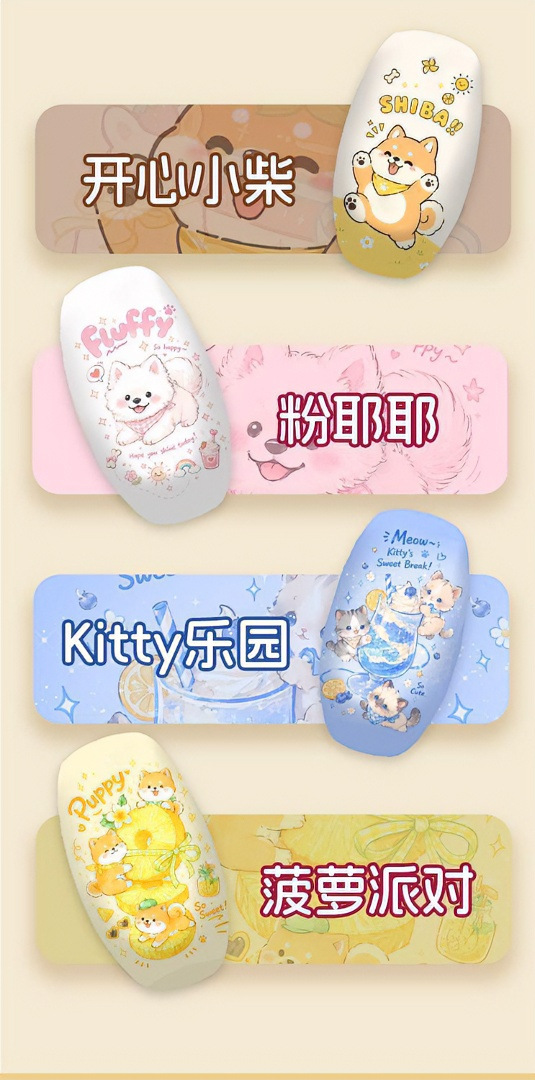 All-in-one cartoon elastic leather seat cover for electric vehicles, suitable for all seasons, waterproof and sun-proof, new cute summer leather design