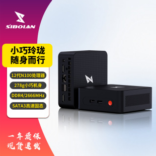 SIBOLAN�������C12��N305�k����X���C���Sֱ�N���Q�羳mini pc