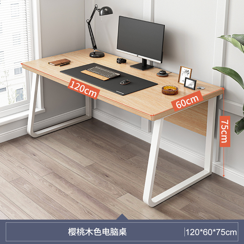 Simple moderno simple Escritorio de oficina y silla combinación personal solo hogar estudiante escritorio Escritorio