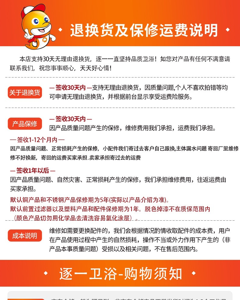 微信图片_20250329151900