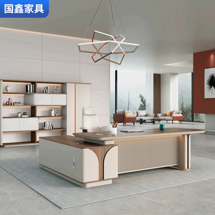 Simple Modern Boss Desk Manager Desk High-end President Taipan Desk Office Table and Chair Combination Office Furniture