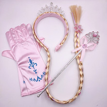 ��ͯ�ʹڰl����ѩ�澉ħ�������b��ɯ�����������L�����ݳ����