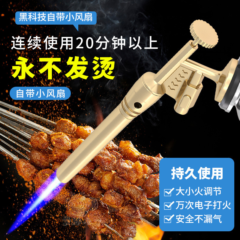 新型の噴火焼き銃は携帯型の焼き豚の毛点火器のカード式のガスコンロの銃を焼いて手持ち式のスプレーガンを焼きます。|undefined