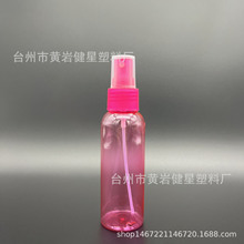 100ml���Fƿ ͸�tɫPET���χ�ƿ  ����Һ���bƿ  �aˮ���FС��ƿ