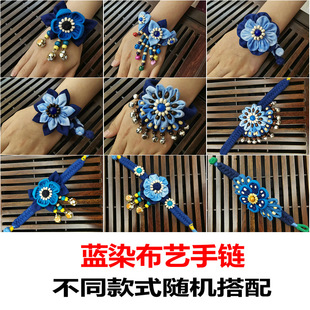 ��ɫ��������L������Ⱦ��ˇ�{Ⱦ����Ʒ�����赸������μo��Ʒ