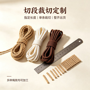 �K���o�Ϸ��b�h���Y�����DIY�ֹ�������K���lǶ���������з��b